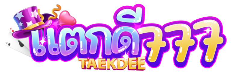 taekdee777